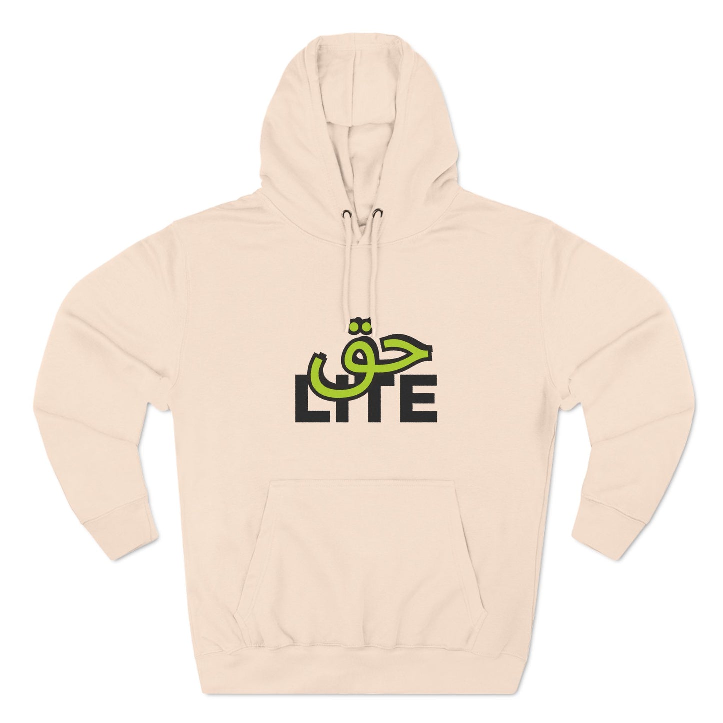 HAQ - LITE | Three-Panel Fleece Hoodie