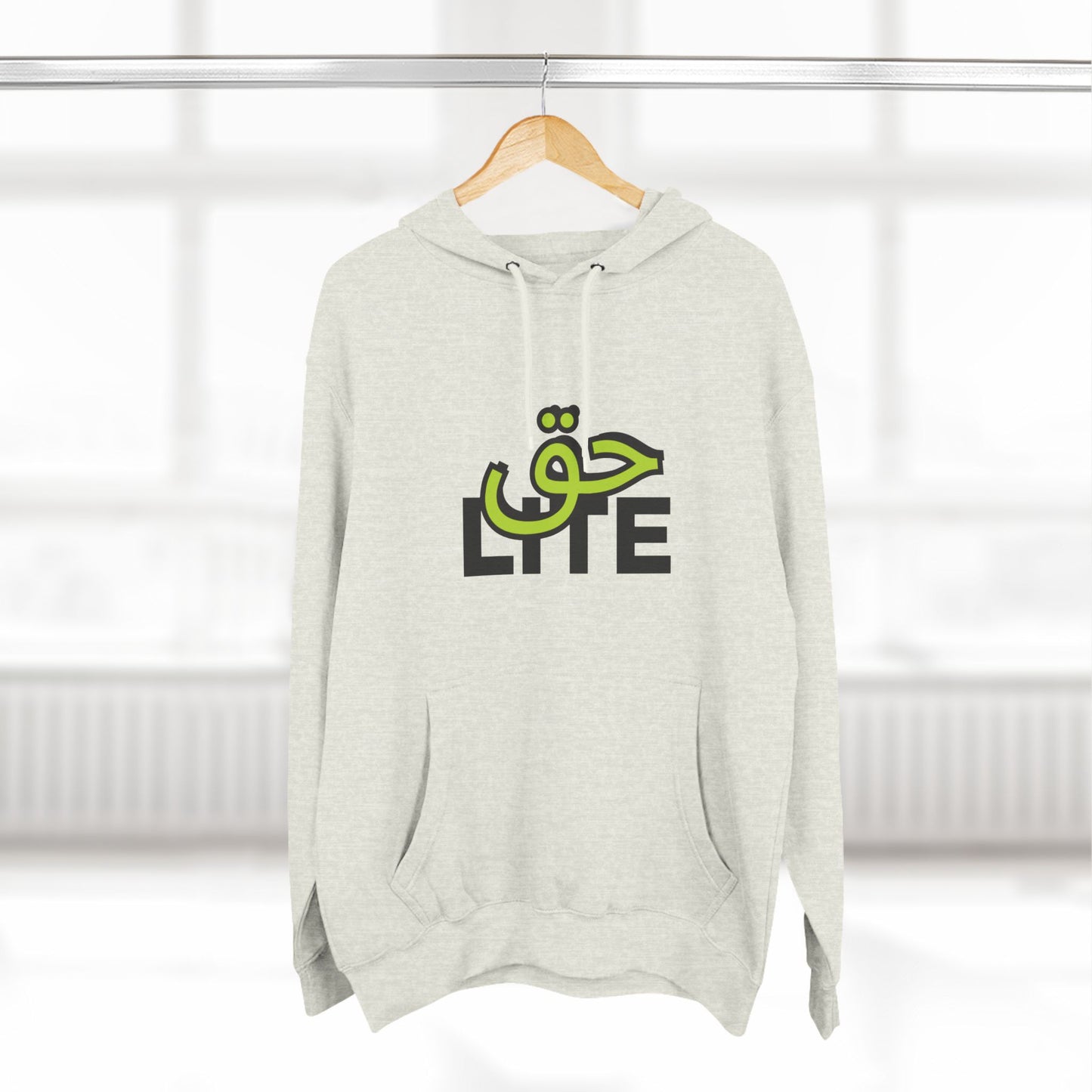 HAQ - LITE | Three-Panel Fleece Hoodie