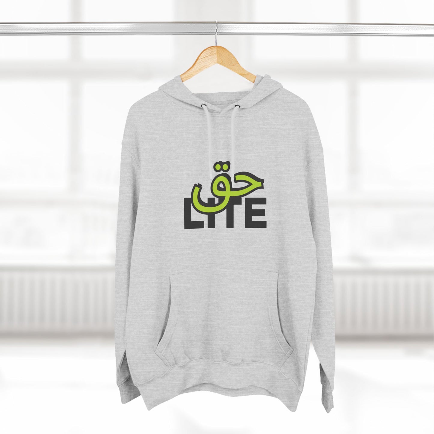 HAQ - LITE | Three-Panel Fleece Hoodie