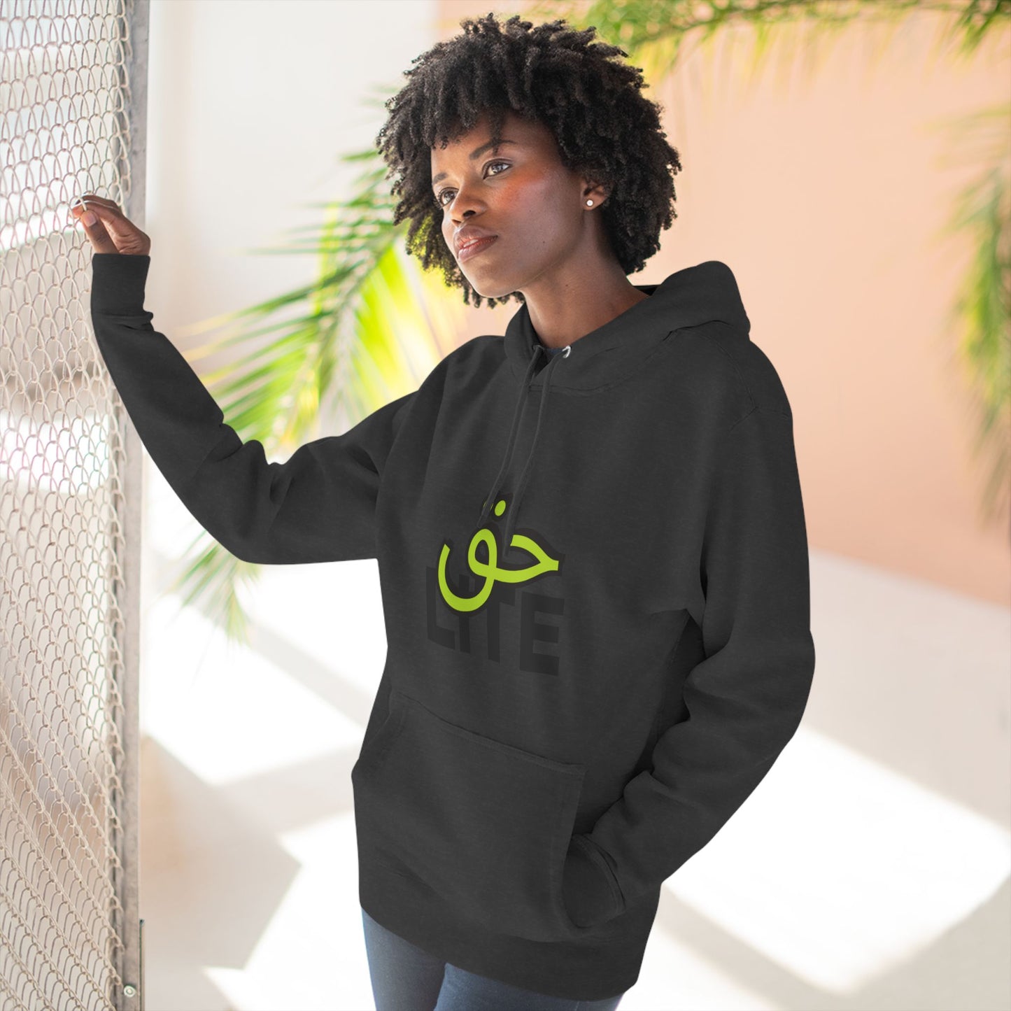 HAQ - LITE | Three-Panel Fleece Hoodie