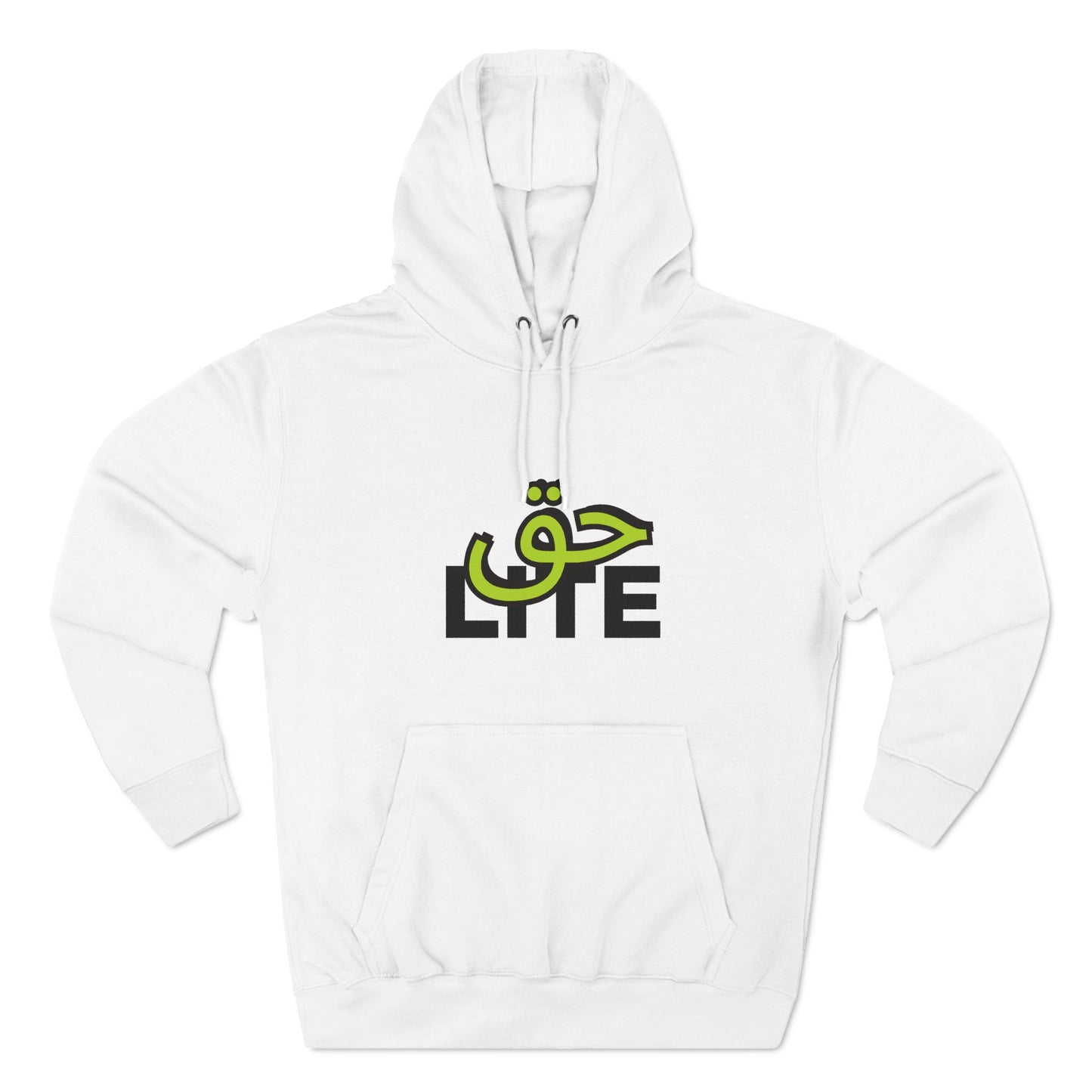 HAQ - LITE | Three-Panel Fleece Hoodie