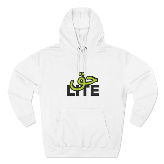 HAQ - LITE | Three-Panel Fleece Hoodie