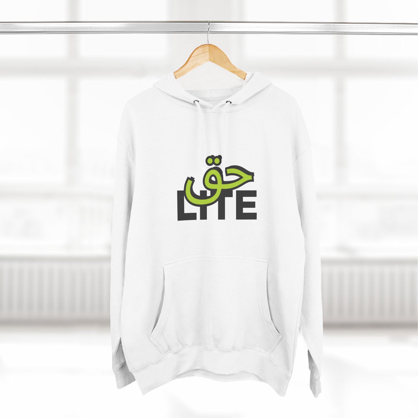 HAQ - LITE | Three-Panel Fleece Hoodie