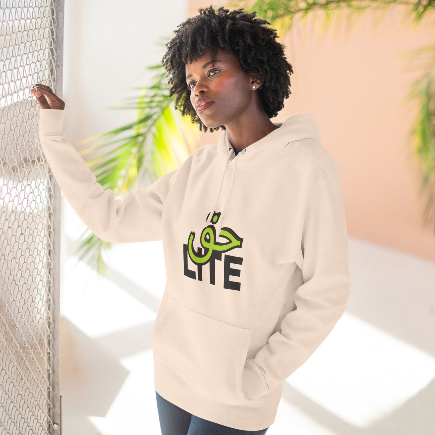 HAQ - LITE | Three-Panel Fleece Hoodie